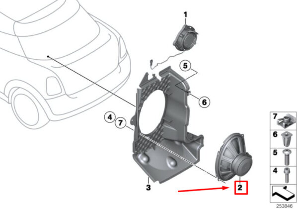 65139194842 - MINI COOPER R56 woofer Harman Kardon 9194842 65139194842 NEW REAL