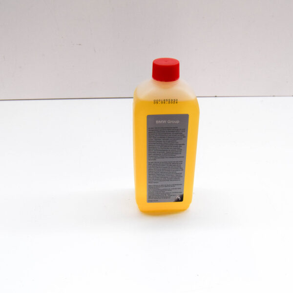 83222295532 - BMW 1 E81 Hypoid Axle Oil G1 83222295532 NEW