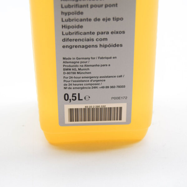 83222295532 - BMW 1 E81 Hypoid Axle Oil G1 83222295532 NEW