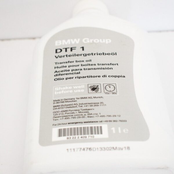 83222409710 - BMW 5 G30 Transfer Case Fluid 1 Liter DTF 1 83225A4F016 New Genuine