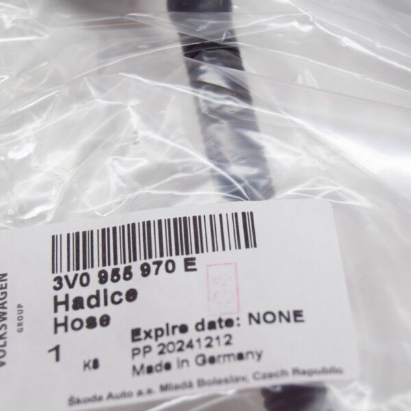 3V0955970E - SKODA SUPERB MK3 HEADLIGHT WASHER SYSTEM TROUSERS 3V0955970E NEW GENUINE