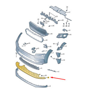 5LA8076119B9 - ŠKODA ENYAQ IV Front Bumper Closing Element 5LA8076119B9, Original Part