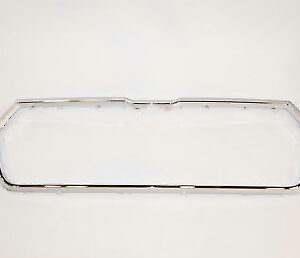 5LA8537612ZZ - ŠKODA ENYAQ IV Radiator Grill Cover 5LA8537612ZZ, Original Part