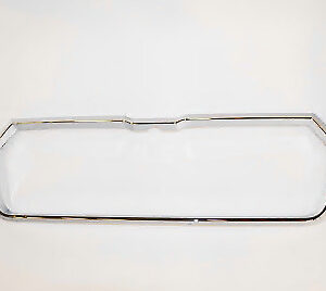 5LA853761B2ZZ - ŠKODA ENYAQ IV Radiator Grill Cover 5LA853761B2ZZ, Original Part