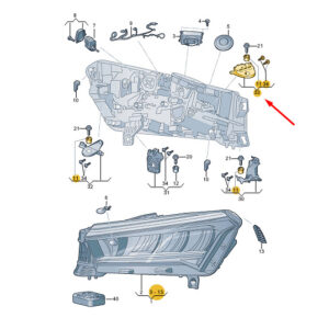 5LA998225C - ŠKODA ENYAQ IV Left Headlight Upper Inner Fuse Element 5LA998225C