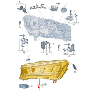 5LB941018 - ŠKODA ENYAQ IV headlights front right LHD 5LB941018 NEW ORIGINAL