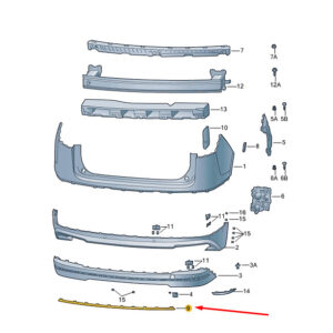 5LG807823A2ZZ - ŠKODA ENYAQ IV molding for rear bumper center 5LG807823A2ZZ original part