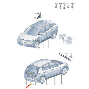 5LG853687T041 - ŠKODA ENYAQ IV rear emblem inscription 5LG853687T041, original