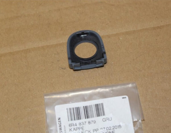 6R4837879GRU - NEW ŠKODA RAPID NH FRONT LEFT DOOR HANDLE CAP 6R4837879GRU ORIGINAL