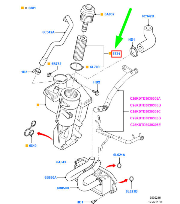 1421704 - NEW FORD MONDEO MK4 OIL COOLER ELEMENT 6G9N-6744-BA 1421704 ORIGINAL