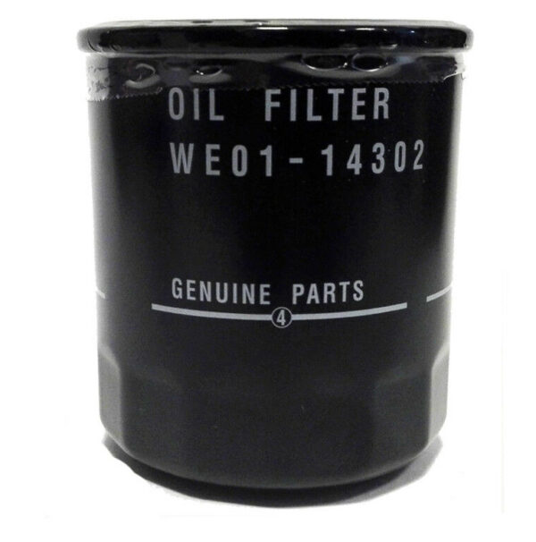 1449182 - NEW FORD RANGER MK2 OIL FILTER AND JOINT SET 1449182 ORIGINAL