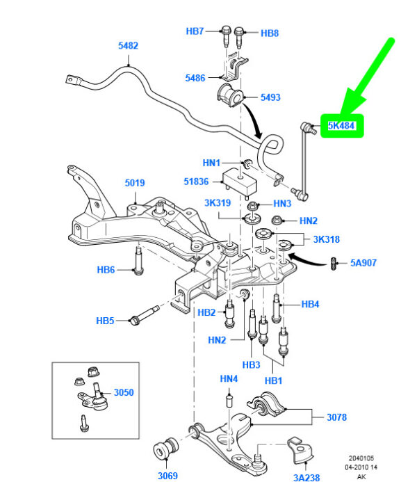 1471446 - Ford Focus MK1 Front Stabilizer Handlebar YS41-3B438-BB 1471446 NEW GENUINE