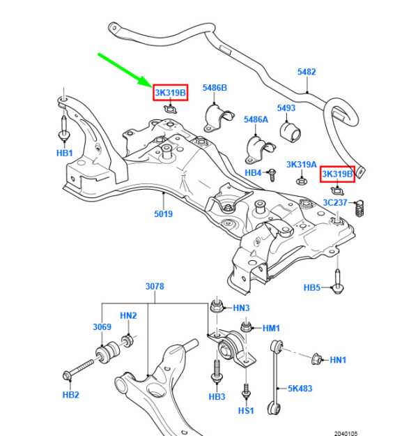 1473258 - NEW FORD TRANSIT CONNECT MK1 FRONT CROSSBEAM SPACER 1473258 ORIGINAL