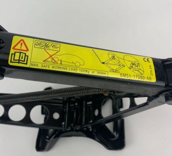 1480006 - NEW FORD FOCUS MK2 LIFT JACK 1480006 6M51-17080-AB ORIGINAL