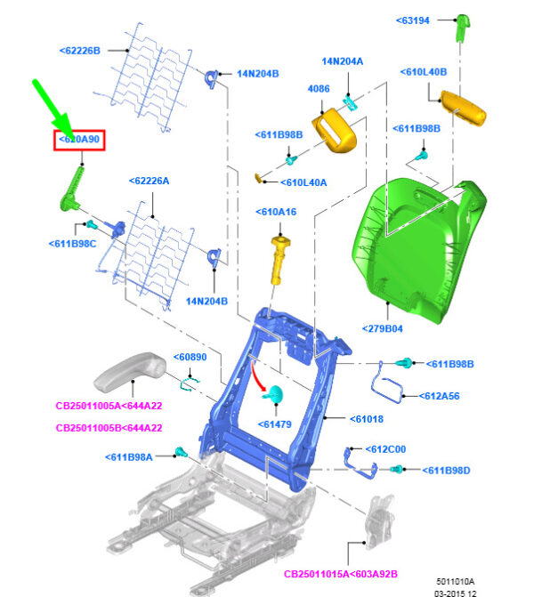1784710 - FORD B-MAX B232 Front Seat Back Adjusting Handle 1784710 NEW GENUINE