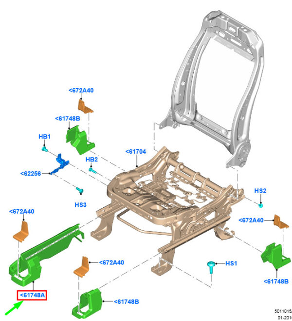 1887982 - FORD GALAXY MK3 Front Left Seat Outboard Track Cover 1887982 NEW GENUINE