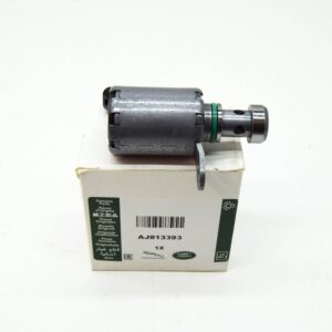 AJ813393 - JAGUAR F-PACE X761 Piston Cooling Jet AJ813393 New Genuine