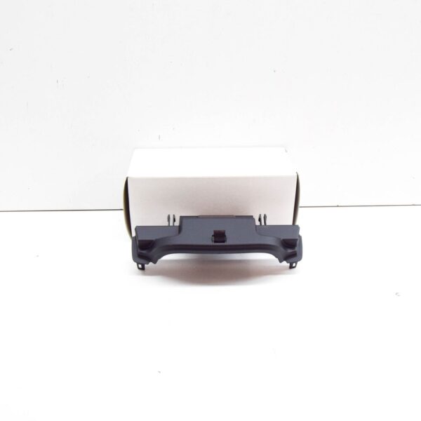 C2D6638 - Jaguar XJ X351 Front Center Console Latch C2D6638 NEW GENUINE