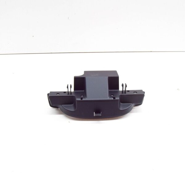 C2D6638 - Jaguar XJ X351 Front Center Console Latch C2D6638 NEW GENUINE