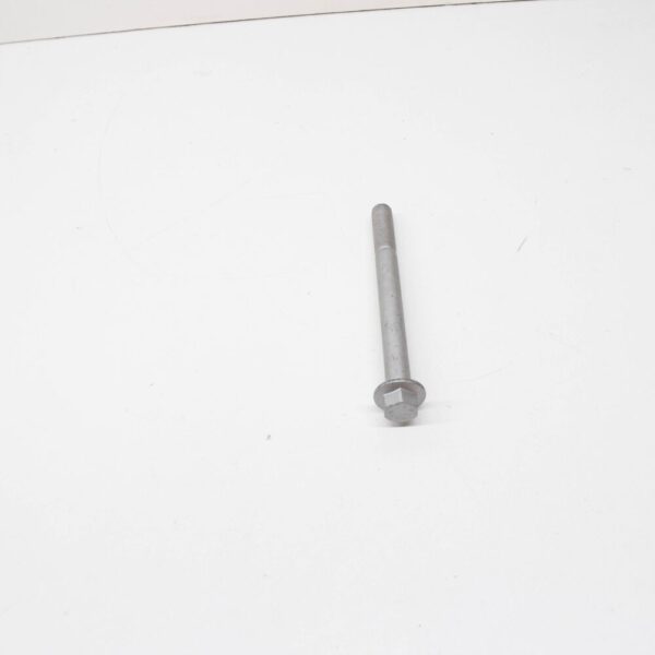 FC112267 - LAND ROVER DISCOVERY 4 L319 Center Crossbody Screw FC112267 NEW GENUINE