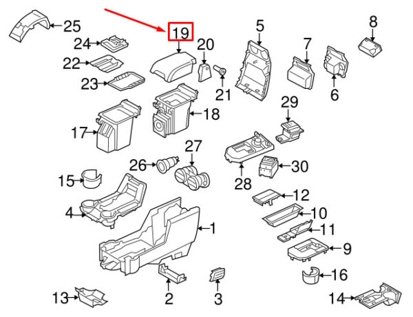 LR016755 - LAND ROVER DISCOVERY 3 L319 Armrest Lid LR016755 NEW GENUINE