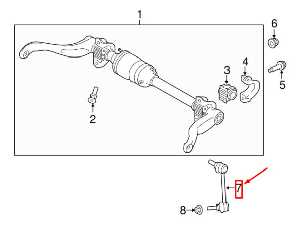 LR042976 - LR RANGE ROVER SPORT L494 REAR LEFT STABILISER BAR LR042976 NEW GENUINE