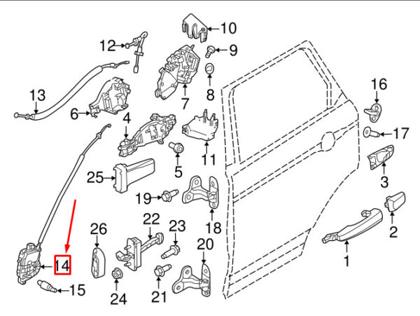 LR064861 - LR RANGE ROVER IV L405 Rear Door Lock Actuator LR108981 NEW GENUINE