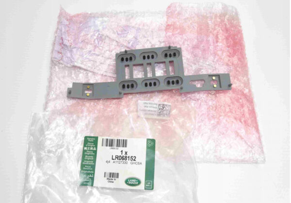 LR068152 - LAND ROVER RANGE ROVER IV L405 Roof Console Mat LR068152 NEW Original