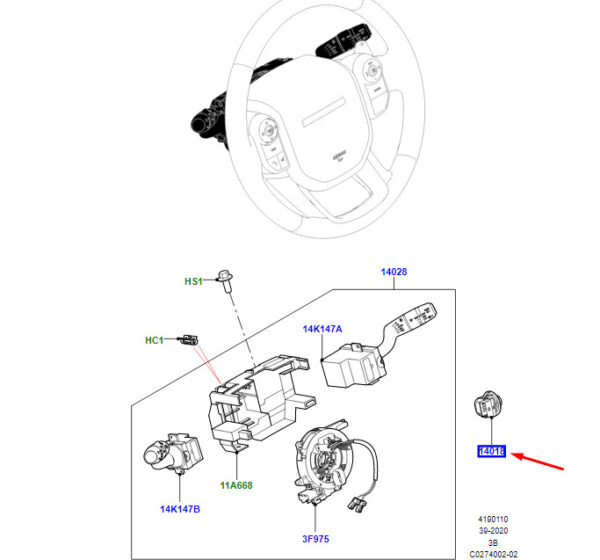 LR090985 - LR Range Rover Velar L560 Steering Column Adjustment Switch LR090985 NEW ORIGINAL