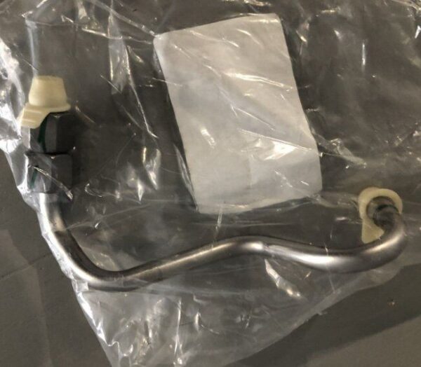 LR091588 - LAND ROVER RANGE ROVER IV L405 Fuel Distribution Tube LR091588 NEW Original