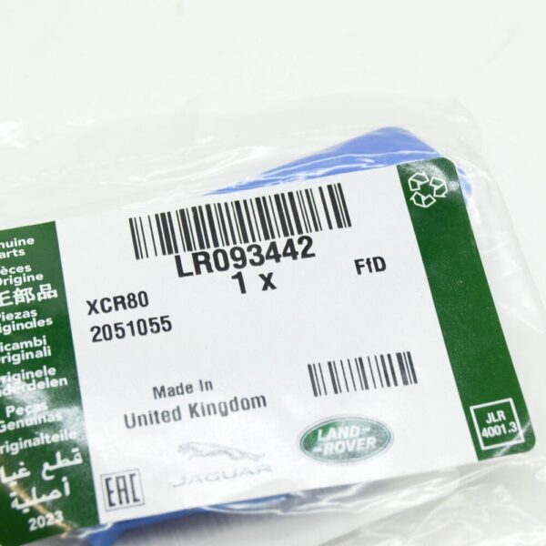 LR093442 - LR RANGE ROVER VELAR L560 Windshield Bottle Filler Cap LR093442 NEW GENUINE