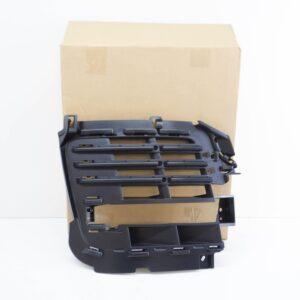 LR098725 - LR Range Rover L405 Front Bumper Right Cover Plate Molding LR098725 NEW