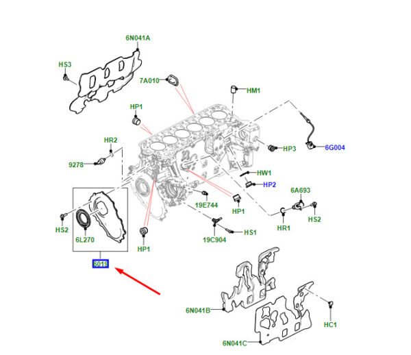 LR138831 - LAND ROVER RANGE ROVER VELAR L560 Front Engine Cover LR138831 NEW GENUINE