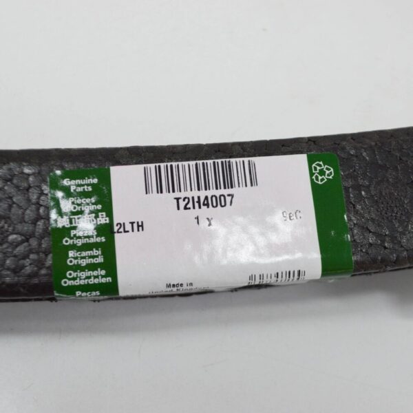 T2H4007 - Jaguar XF X260 bumper trim front left, insert T2H4007, original part