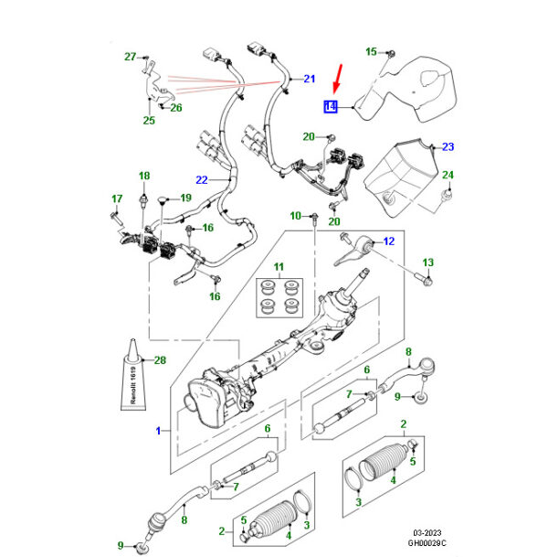 T2H44987 - Jaguar F-PACE X761 Steering Rack and Pinion Heat Shield LHD T2H44987 NEW