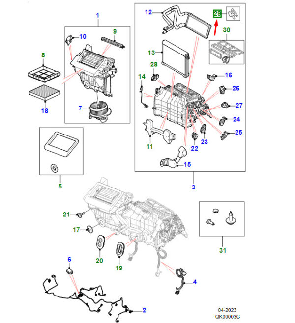 T2R29347 - Jaguar I-PACE X590 Evaporator O-Ring Kit T2R29347, New Original