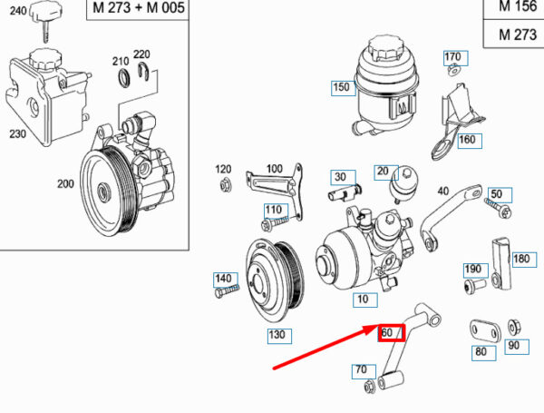 A0004663740 - NEW MERCEDES-BENZ S W221 AMG SERVO PUMP MOUNT A0004663740 ORIGINAL