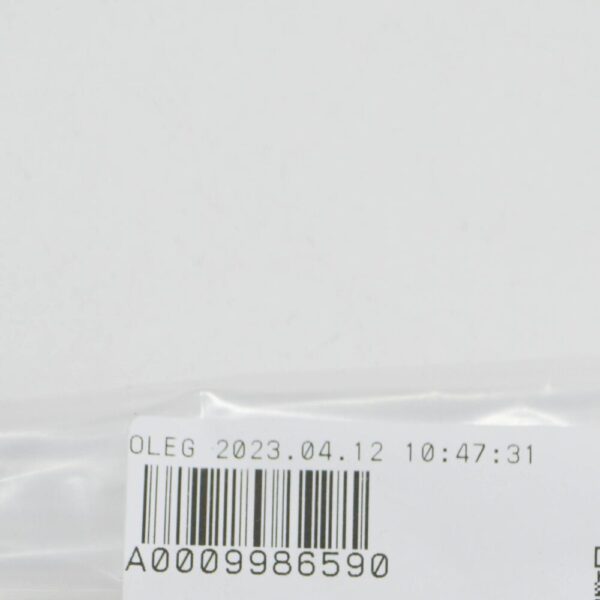 A0009986590 - Mercedes-Benz E W213 Engine Expansion Bolt A0009986590 NEW