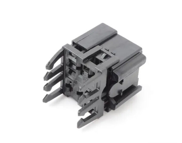 A0075459326 - NEW MERCEDES-BENZ E W211 CUT RELAY SOCKET A0075459326 ORIGINAL