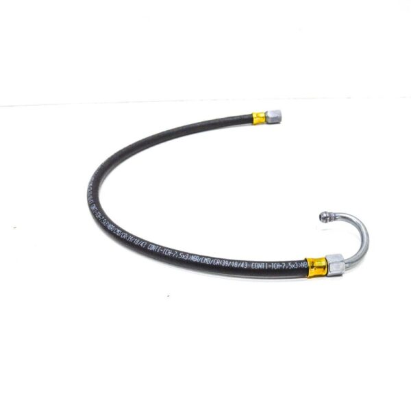 A1244708075 - MERCEDES-BENZ E W124 Fuel Pants A1244708075 NEW GENUINE