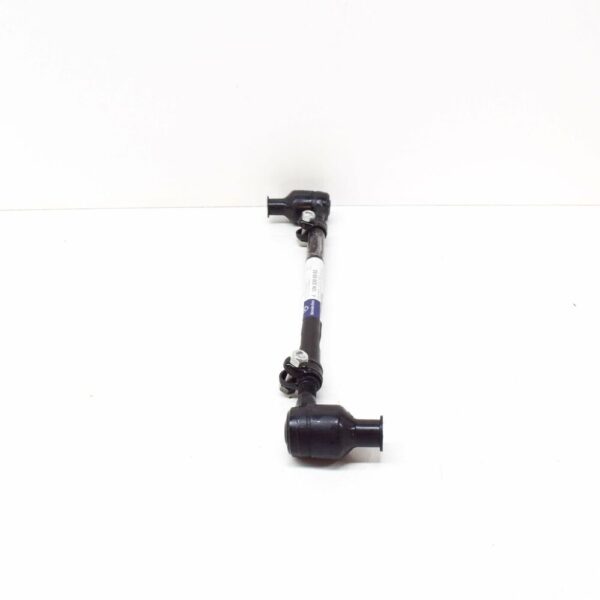 A1263300503 - NEW MERCEDES-BENZ S-CLASS W126 FRONT LEFT TIE ROD A1263300503