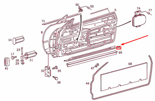A12972709889051 - NEW MERCEDES-BENZ SL R129 FRONT LEFT DOOR BOTTOM COVER A12972709889051 ORIGINAL