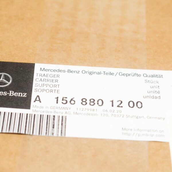 A1568801200 - NEW MERCEDES-BENZ GLA-CLASS X156 RADIATOR GRILLE A1568801200