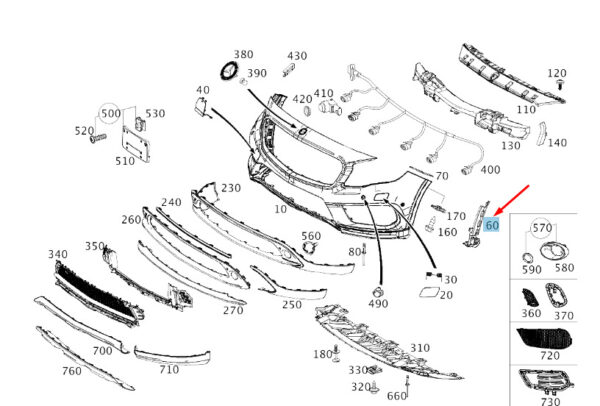 A1568850101 - NEW MERCEDES-BENZ GLA X156 FRONT LEFT BUMPER MOUNTING RAIL A1568850101 ORIGINAL