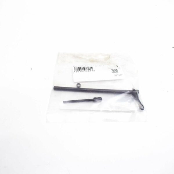 A1638600447 - NEW MB ML W163 REAR WINDSHIELD WASHER NOZZLE A1638600447 OEM