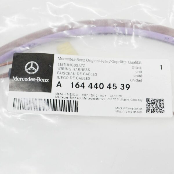 A1644404539 - MERCEDES-BENZ M W164 Battery To Ground Point Harness A1644404539 NEW