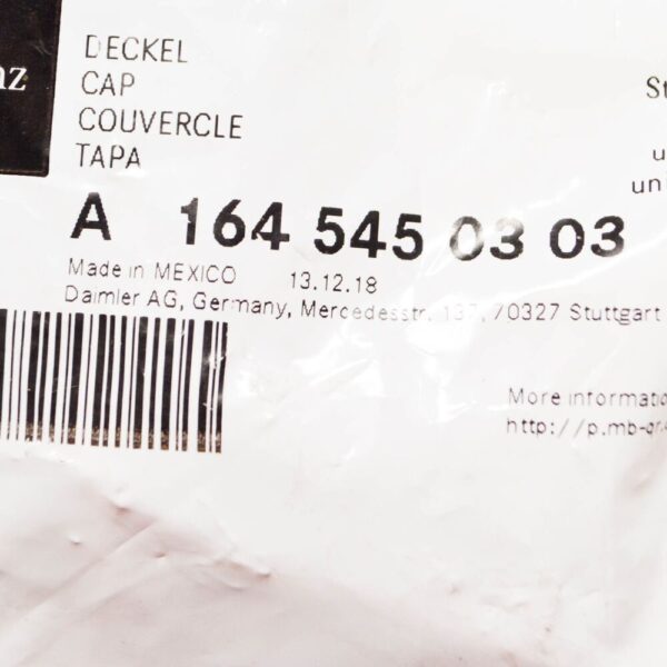 A1645450303 - NEW MERCEDES BENZ ML W164 CONNECTOR BLOCK COVER A1645450303 ORIGINAL