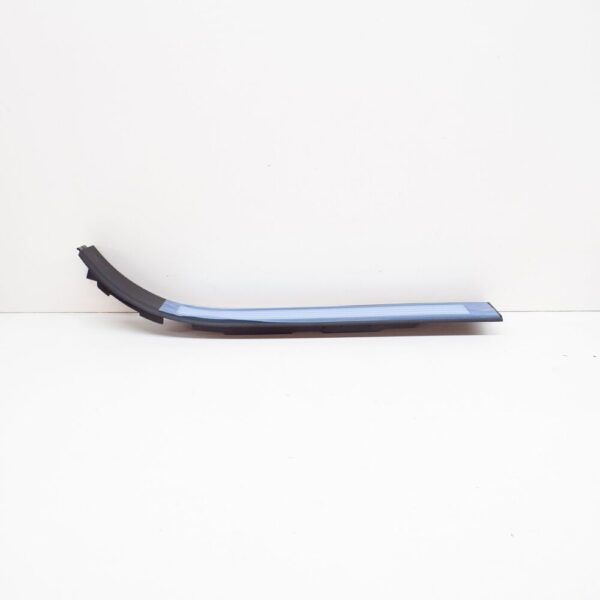 A16468014359051 - NEW MERCEDES-BENZ GL X164 REAR RIGHT INSIDE RAIL A16468014359051 ORIGINAL