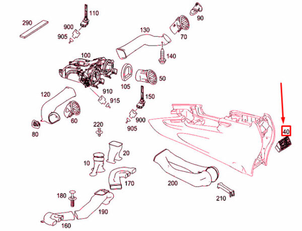 A16483004549116 - NEW MERCEDES-BENZ ML W164 REAR CENTER AIR NOZZLE A16483004549116 ORIGINAL