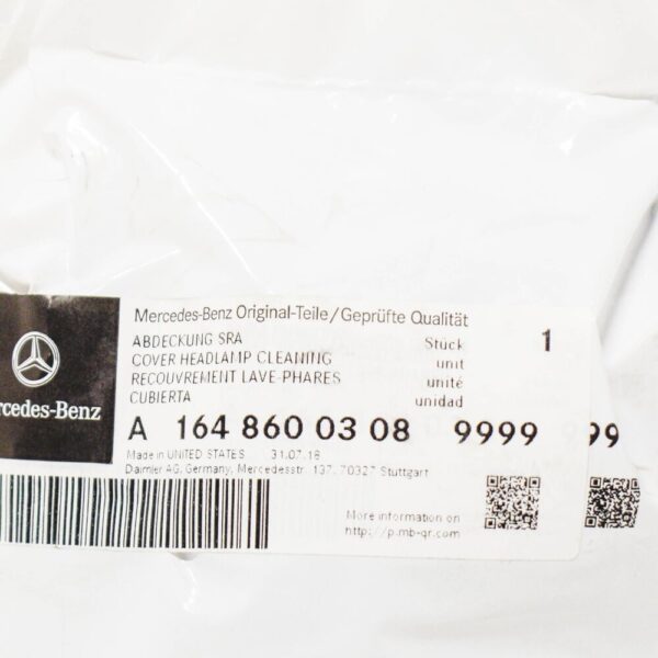 A16486003089999 - MERCEDES GL X164 Left Headlight Washer Cover Holder A16486003089999 NEW OEM